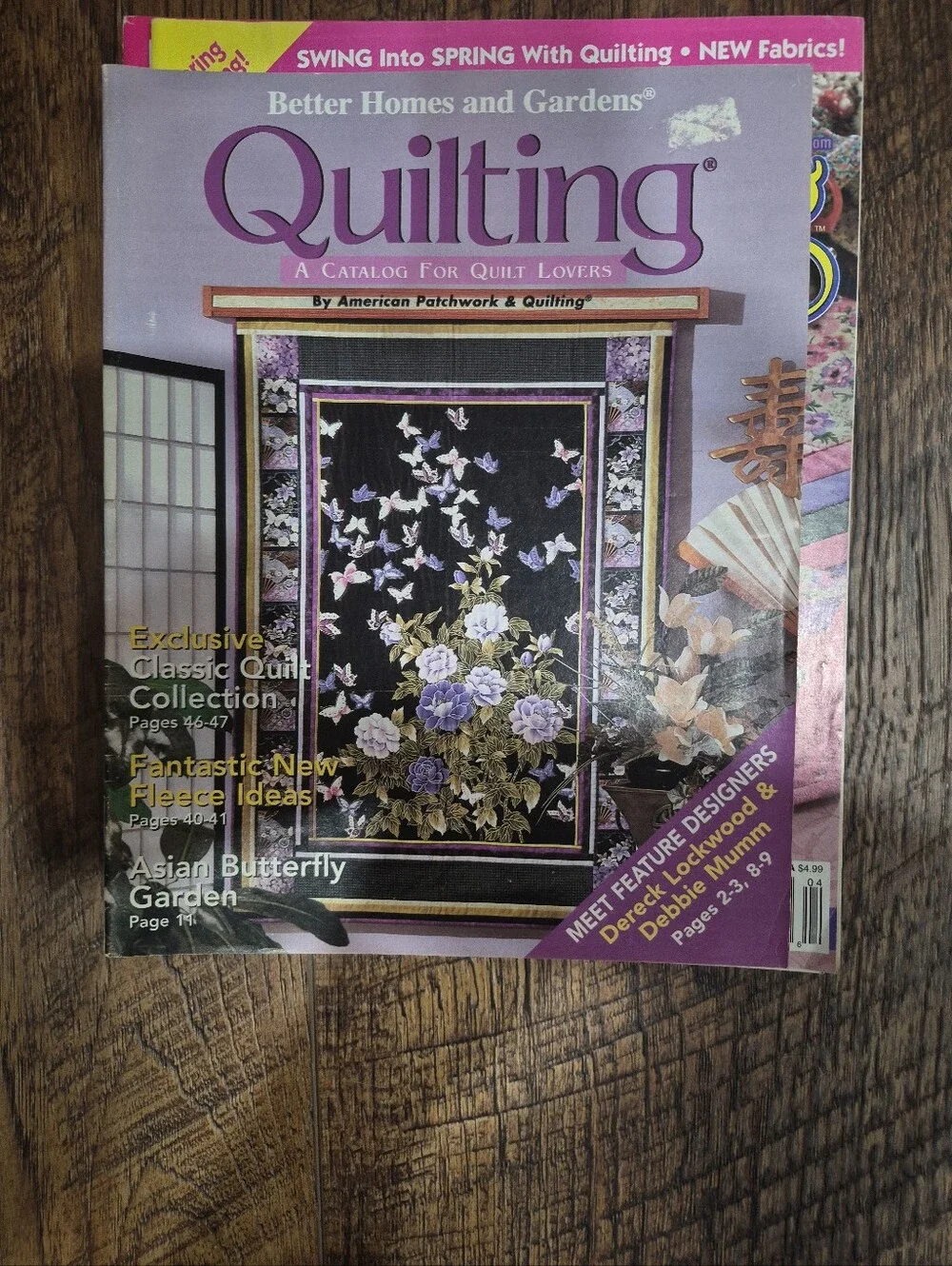 Lot of 9 Vintage Quilting Magazines Quilters World/Quiltmaker/Quilting W Pattern
